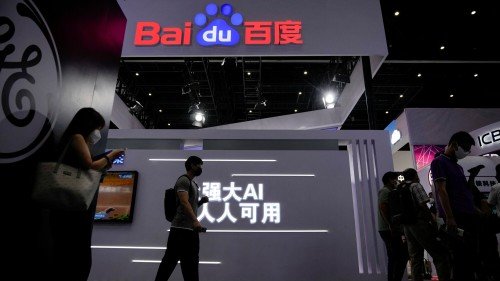 The current state of the IT industry in China and the factors contributing to its success